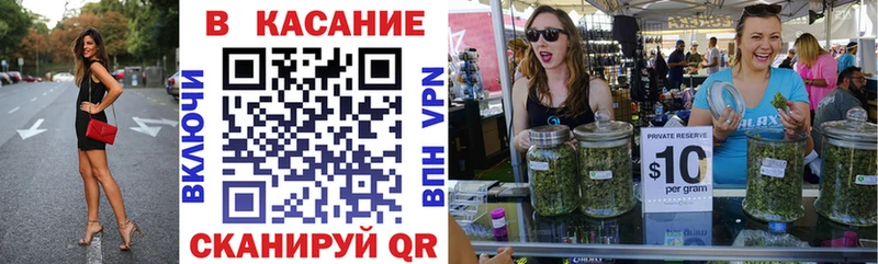 Наркошоп купить A-PVP  Амфетамин  МЕФ  КЕТАМИН  COCAIN  ГАШ  Александровское