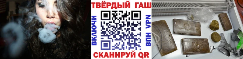 Купить  Александровское  ГАШ 40% ТГК 
