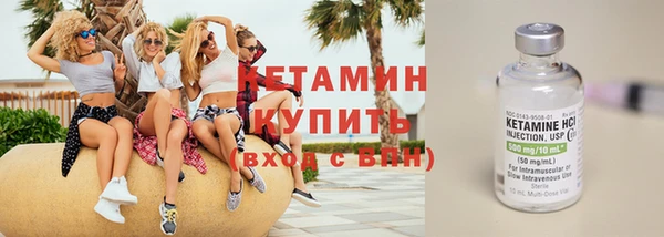 бошки Покачи