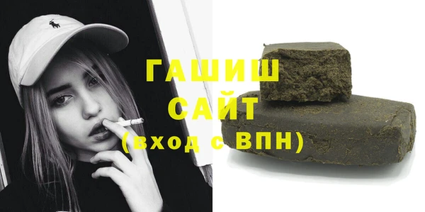 бошки Покачи