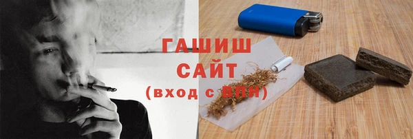бошки Покачи