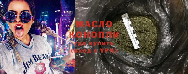 spice Покров