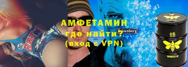 бошки Покачи