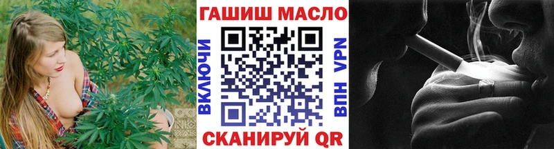 Дистиллят ТГК Wax Купить где Александровское