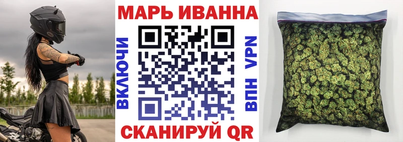 Канабис ГИДРОПОН Александровское
